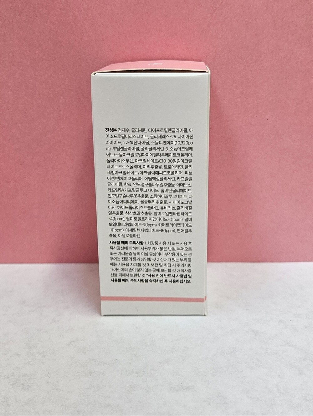 Medicube PDRN Pink Peptide Serum — Pink - Picture 5 of 7